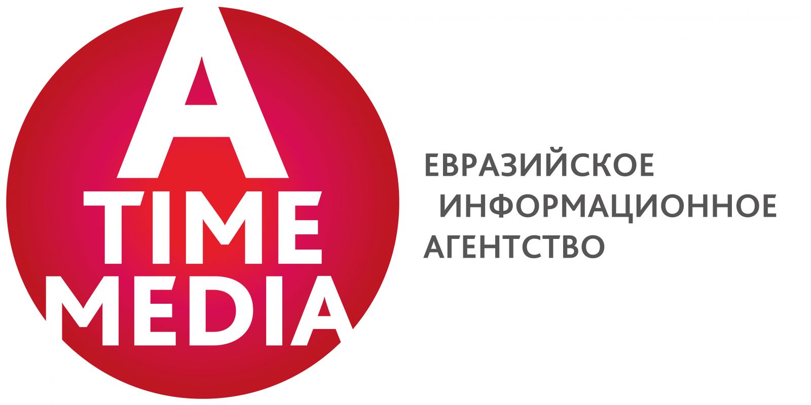 «A - TIME MEDIA»